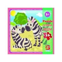 Пазли G-Toys Зоопарк, 16 елементів, LZ05