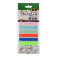 Набір закладок самоклеючих Pastel+Neon KIDS Line, А4, 6 шт. (В асортименті)