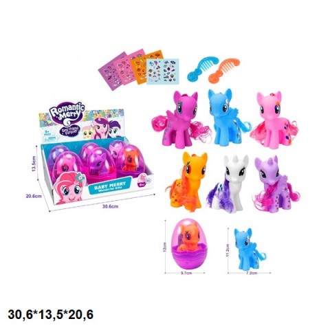 Поні/єдиноріг 145A в яйці з аксесуарами (В асортименті)