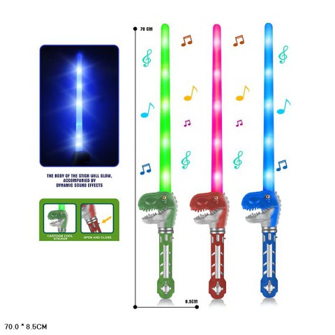 Меч світловий Динозавр, 70 см, з світловими ефектами (В асортименті)