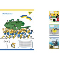 Зошити учнівські 18 аркушів клітинка. YES Get out, 25 шт. в упаковці