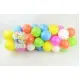 Кульки великі м’які, 90 мм, 50 шт. в сітці, МЗ, 19107