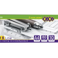 Папір міліметровий KIDS Line, А4, 80 г/м², блакитний, 10 аркушів