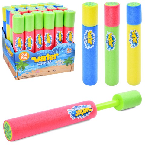 Водяний насос, 25 см, 24.5x25.5x17 см (В асортименті)