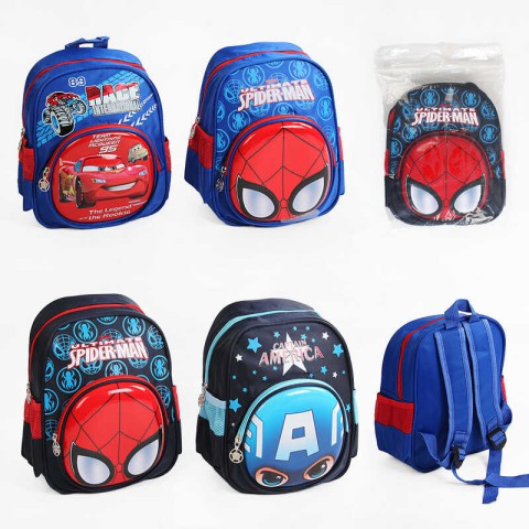 Рюкзак Герой, на два відділення, висота 30 см, C65117 (В асортименті)