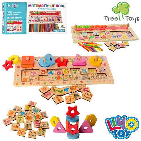 Дерев'яна іграшка Набір першокласника MD2183