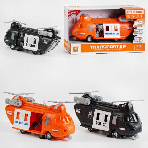 Гвинтокрил Рятувальний, світло, звук, 4 активні кнопки, рухомі деталі