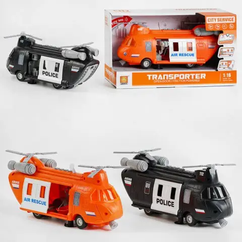 Гвинтокрил Рятувальний, світло, звук, 4 активні кнопки, рухомі деталі