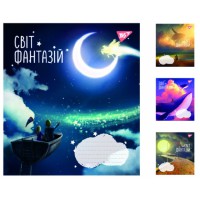 Зошити учнівські 24 аркуша лінія Yes Світ фантазій, 20 шт. в упаковці