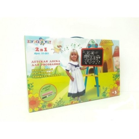 Мольберт двосторонній магнітний, Kinderway, 51-001