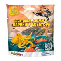 Стретч-іграшка у вигляді тварини – ТВАРИНИ З ЕКВАТОРА (В асортименті, у дисплеї)