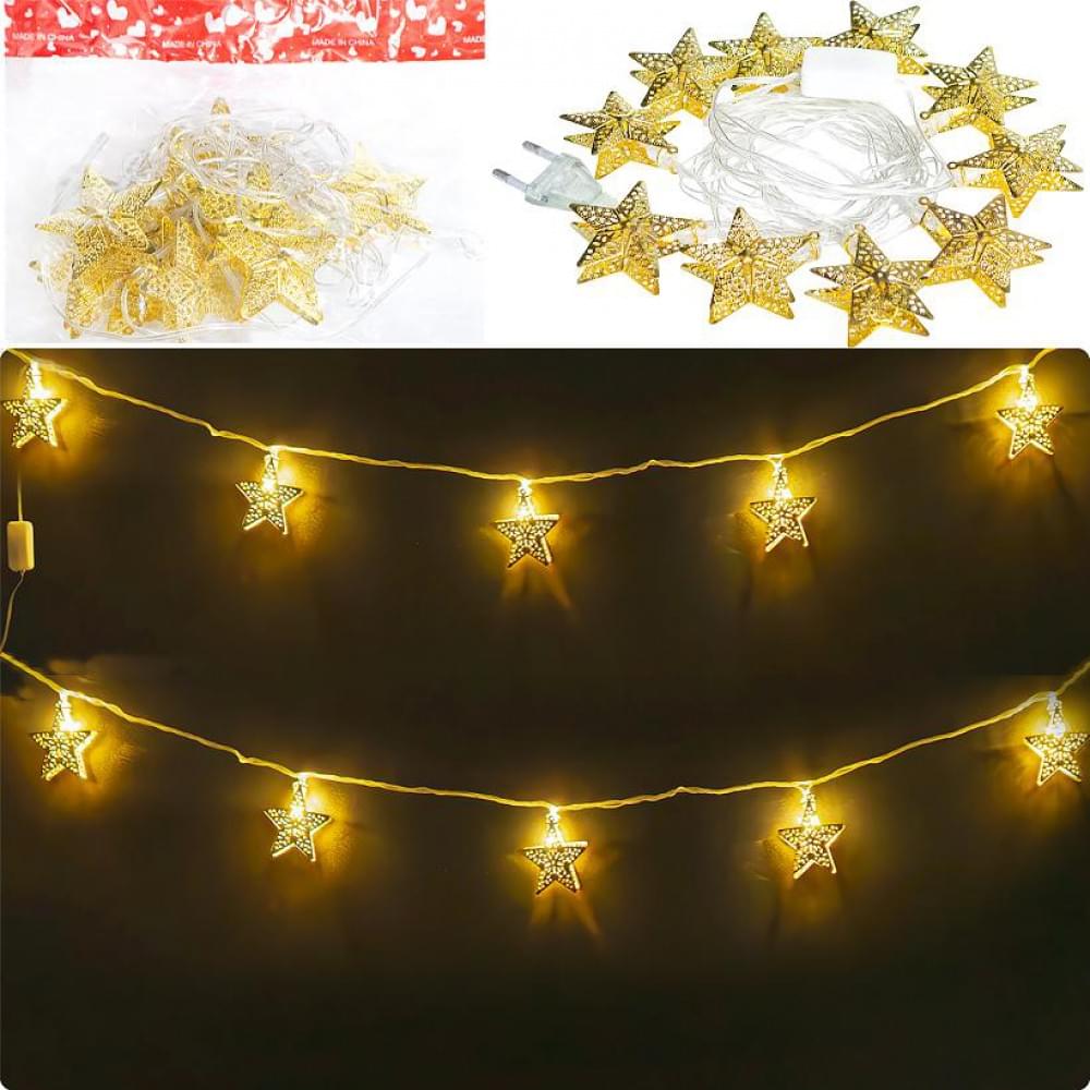 Гірлянда электрична Зірки 4D Золото 10шт 3М LED кольорова D-37