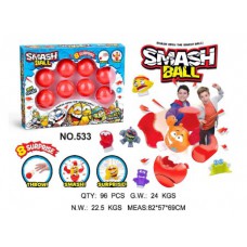 Ігровий набір "smash ball" (533)