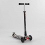Самокат maxi "best scooter" пластмасовий, 4 колеса pu, світло a25777/779-1539