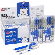 Ручка гелева автоматична "пише-стирає" 33152d синя, колірний корпус з декором, гумовий грип, товщина 0, 5 мм, 12шт в упаковці