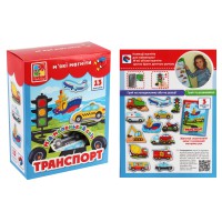 Набір магнітів Мій маленький світ. Транспорт, російською/українською