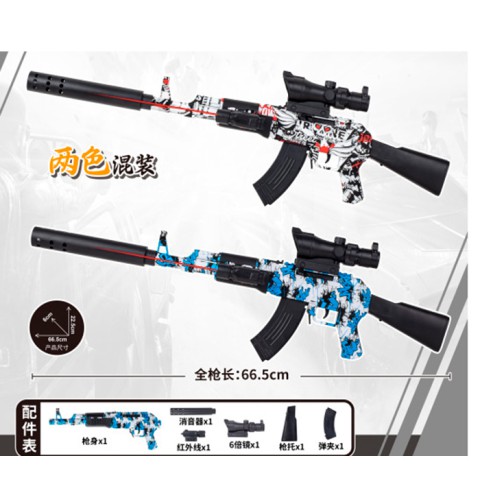 Автомат іграшковий 66 см пластикові кульки приціл лазер