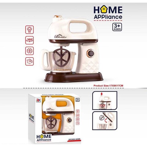 Блендер дитячий, автоматичний, на батарейках, підсвічування