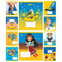 Зошити учнівські 12 аркушів клітинка Тверда Мікс Україна, 25 шт. в упаковці