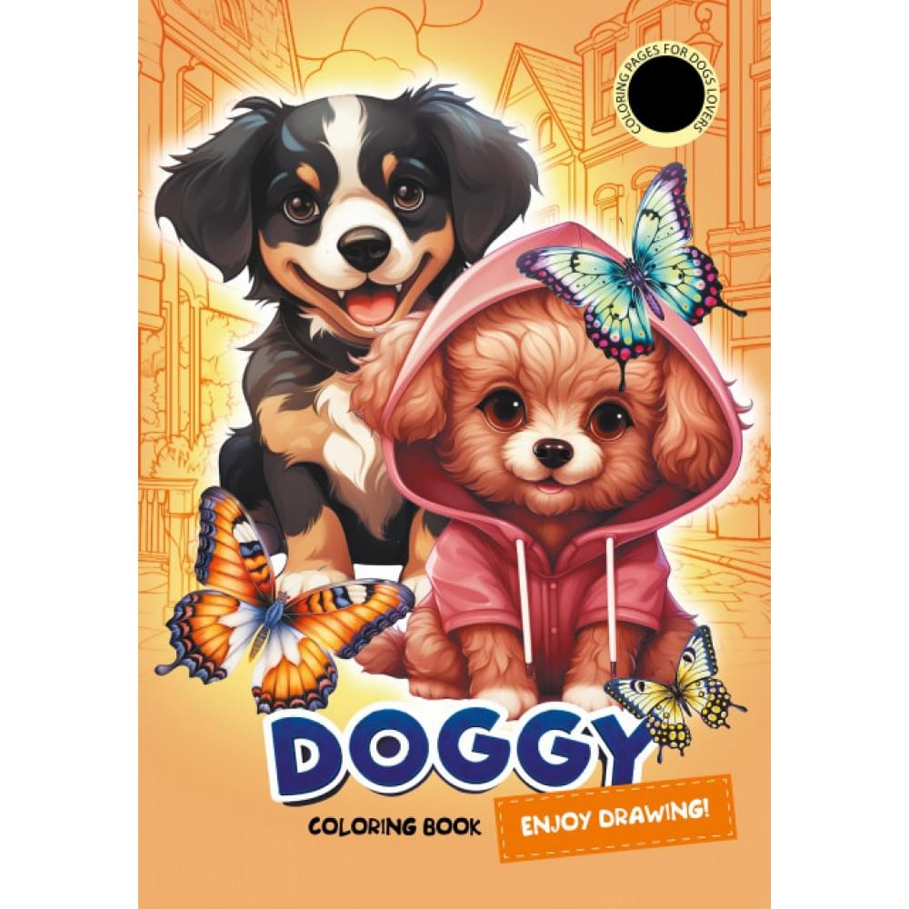 Розфарбовка, 80г, 210х297 мм, 8 арк., А4,Скоба диз.23331