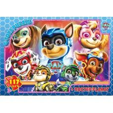 Пазли ТМ "G-Toys" із серії "Paw Patrol" (Цуценячий патруль), 117 ел.