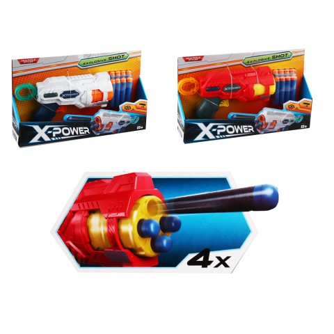 Пістолет, 18x30x7 см, 206 (В асортименті)