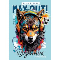 Щоденник, 55 г, скоба, 143x200 мм, 40 аркушів, 24082