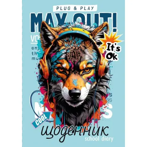 Щоденник, 55 г, скоба, 143x200 мм, 40 аркушів, 24082