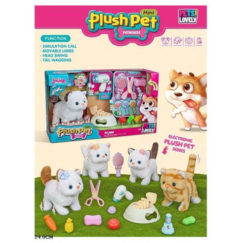 Улюбленець Кошеня, MC1070, з набором грумера