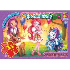 Пазли ТМ "G-Toys" із серії "Enchantimals", 35 ел.