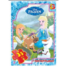 Пазли серії "frozen" (крижане серце) fr008 35 ел. У коробці 19х13х3см gtoy