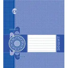 Тетради ученические 18 листов клетка "ДАТА", 20 шт. в упаковке