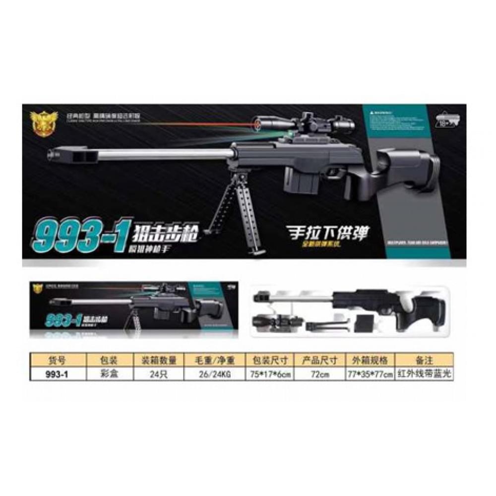 Іграшка снайперська гвинтівка батар.,лазер,пульки,у кор.75*17см /24/