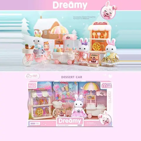 Магазин 6693A