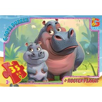 Пазли G-Toys Звірята з усього світу, 35 елементів, AG02