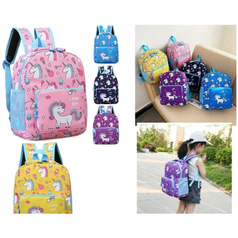 Рюкзак дитячий, 32x30 см, C60633 (В асортименті)