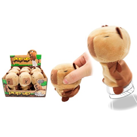 Фігурка капібара, 10 см, стрибун, плюш