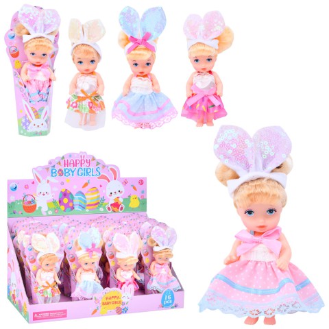 Лялька 11 см (в асортименті) A776A