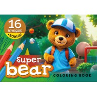 Розфарбовка, 23341, 8 аркушів, А5