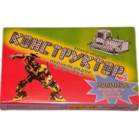 Конструктор металевий №5 великий