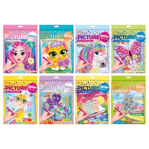 Набір для творчості серія Діамантова мозаїка (В асортименті)
