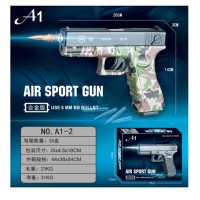 Пістолет метал з кульками A1-2