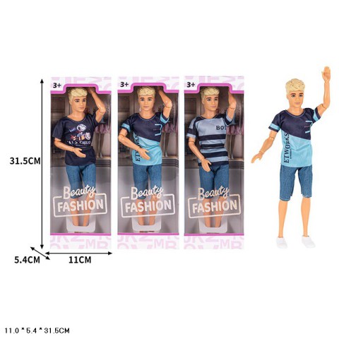 Лялька-хлопець, ST789-H8, 29 см (В асортименті)