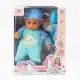 Пупс м’якотілий, 36 см, п’є з пляшечки, закриває очі, аксесуари, музичний чип