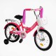 Велосипед дитячий 16" Corso Maxis CL-16113 кошик, зібраний 75%