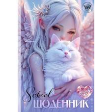 Щоденник, 55г, 7БЦ, 165х240 мм, 40 арк., Матова ламінація, ГЛІТТЕР диз.25055