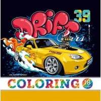 Книга Розфарбовка, 100 г, 200x200 мм, 16 сторінок, скоба, диз. 22338