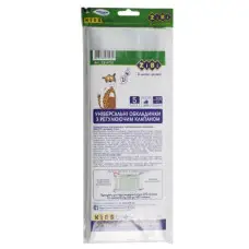 Универсальные обложки с регулируемым клапаном, 500 мм, Kids Line, 5 шт., 200 мкм ZB.4735