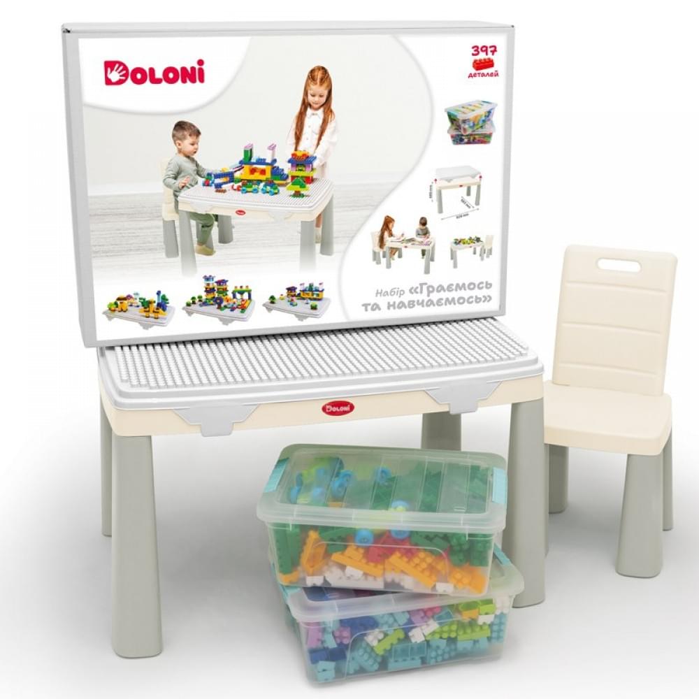Набір "Граємось та навчаємось" (в наборі стіл, стілець, конструктор Паркінг/Трек/Залізниця/Динозаври/Автотрейлер 397 дет.)
