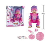 Пупс інтерактивний, BL231C, 45 см, з аксесуарами, п’є з пляшечки, ходить на горщик